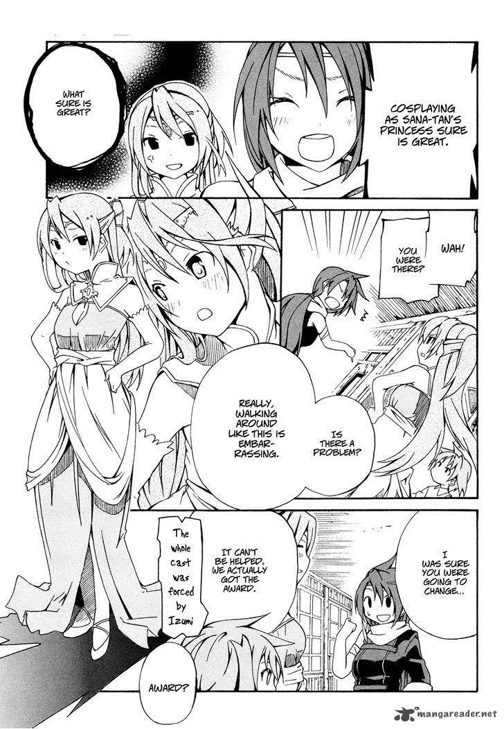 Rui-Rui Chapter 11 page 18