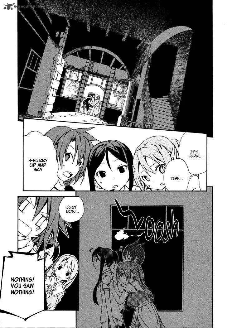 Rui-Rui Chapter 11 page 25