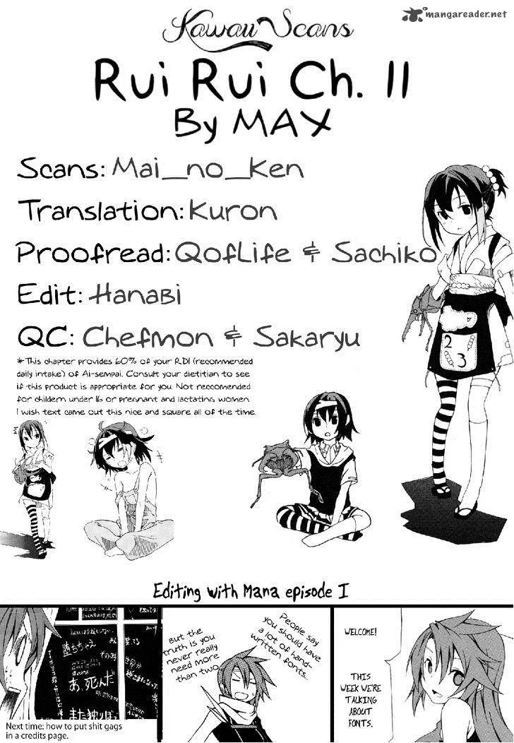Rui-Rui Chapter 11 page 33