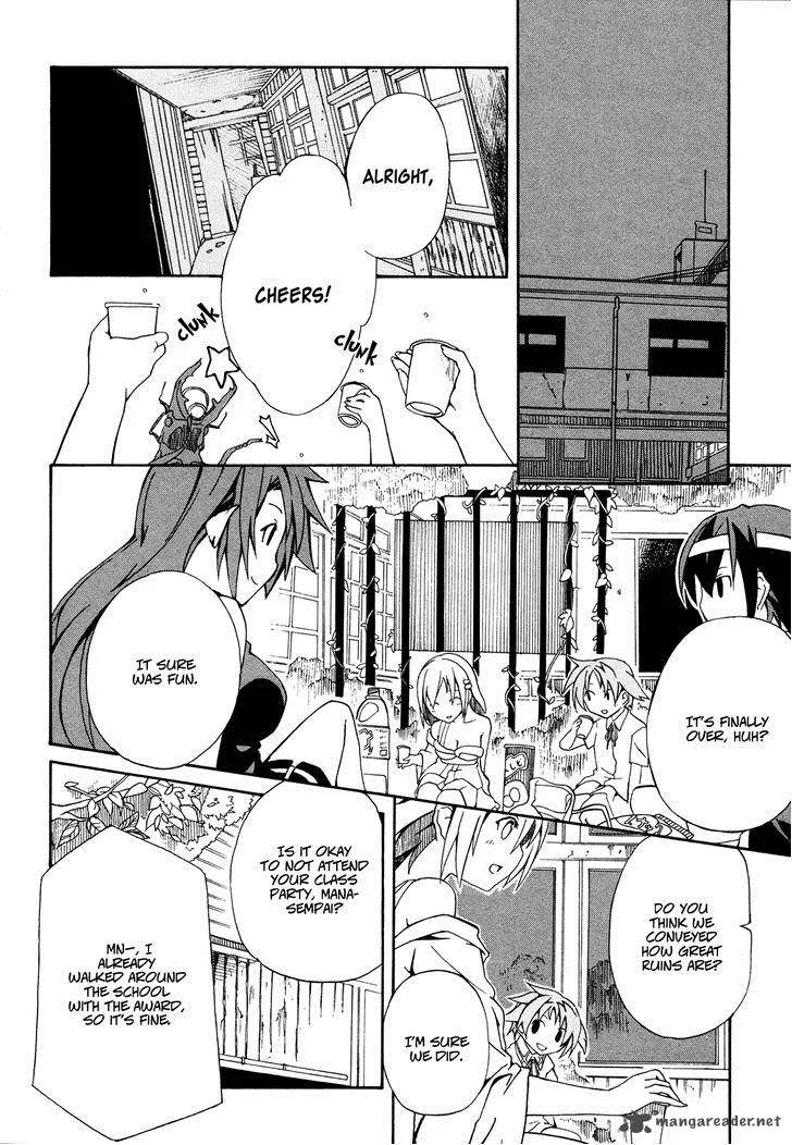 Rui-Rui Chapter 11 page 28