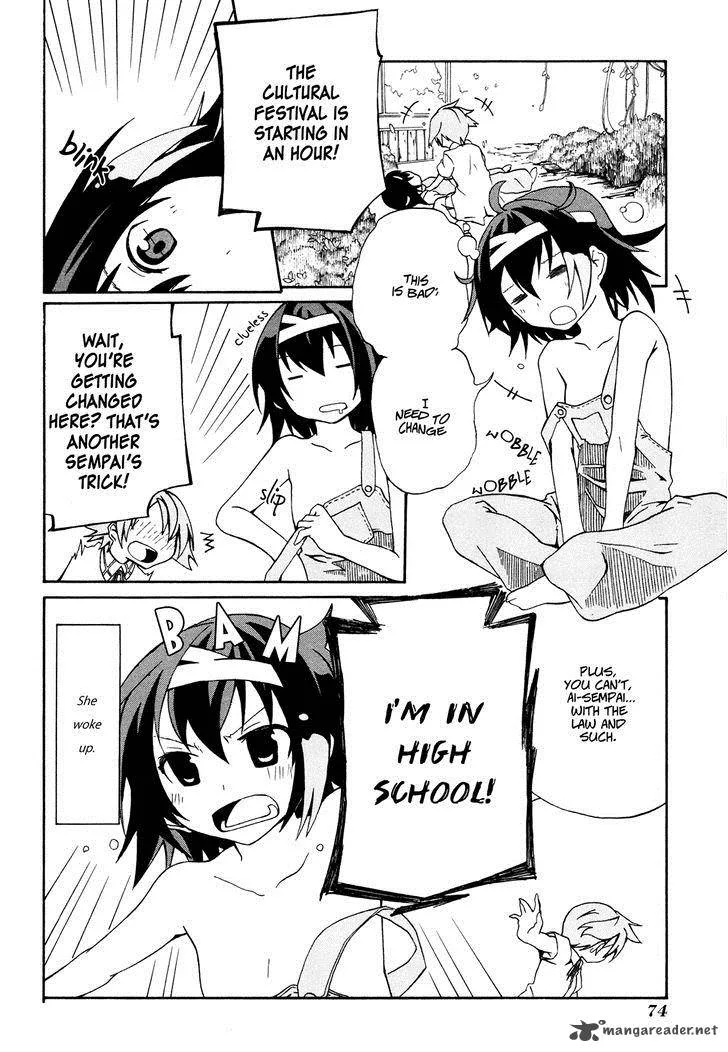 Rui-Rui Chapter 11 page 5