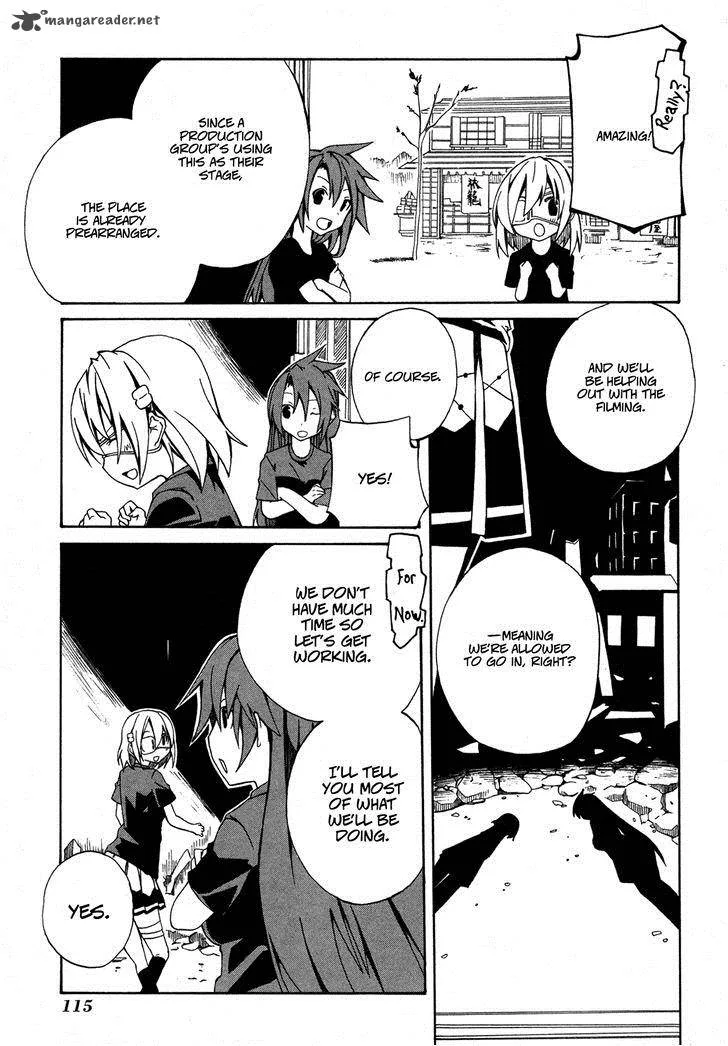 Rui-Rui Chapter 12 page 14