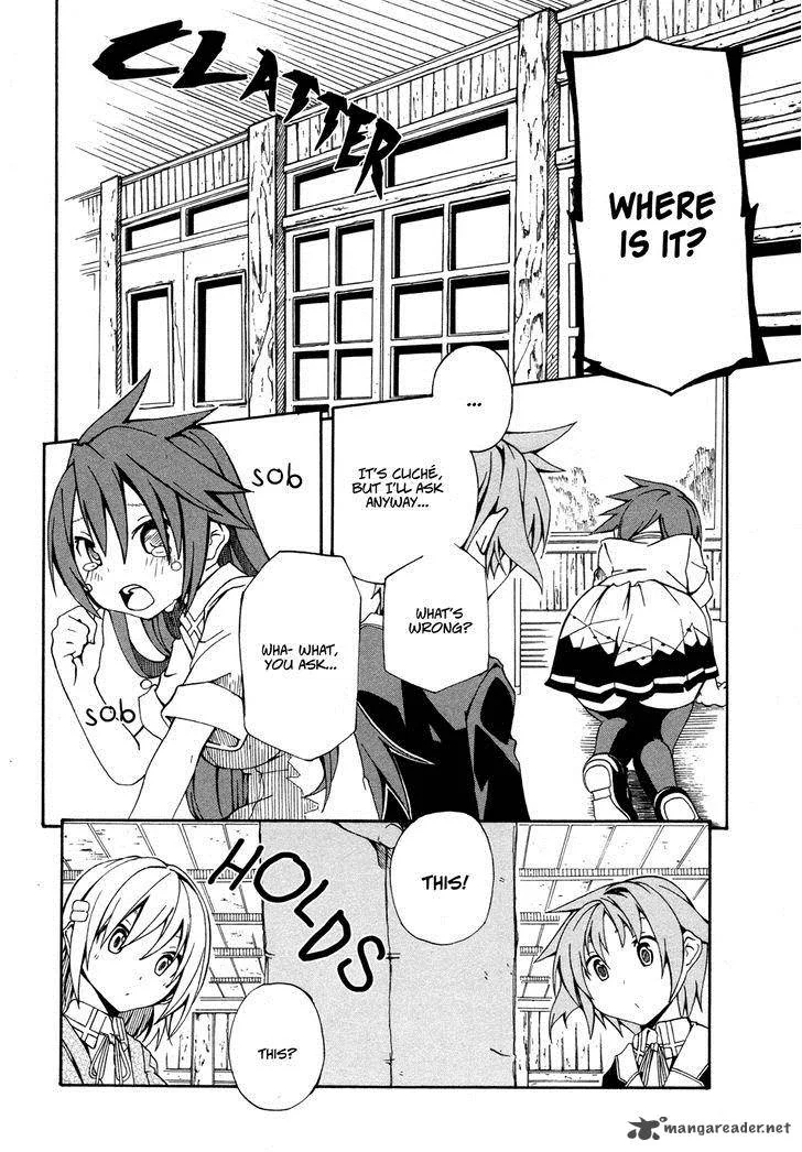 Rui-Rui Chapter 12 page 3