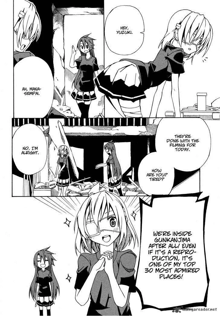 Rui-Rui Chapter 12 page 16