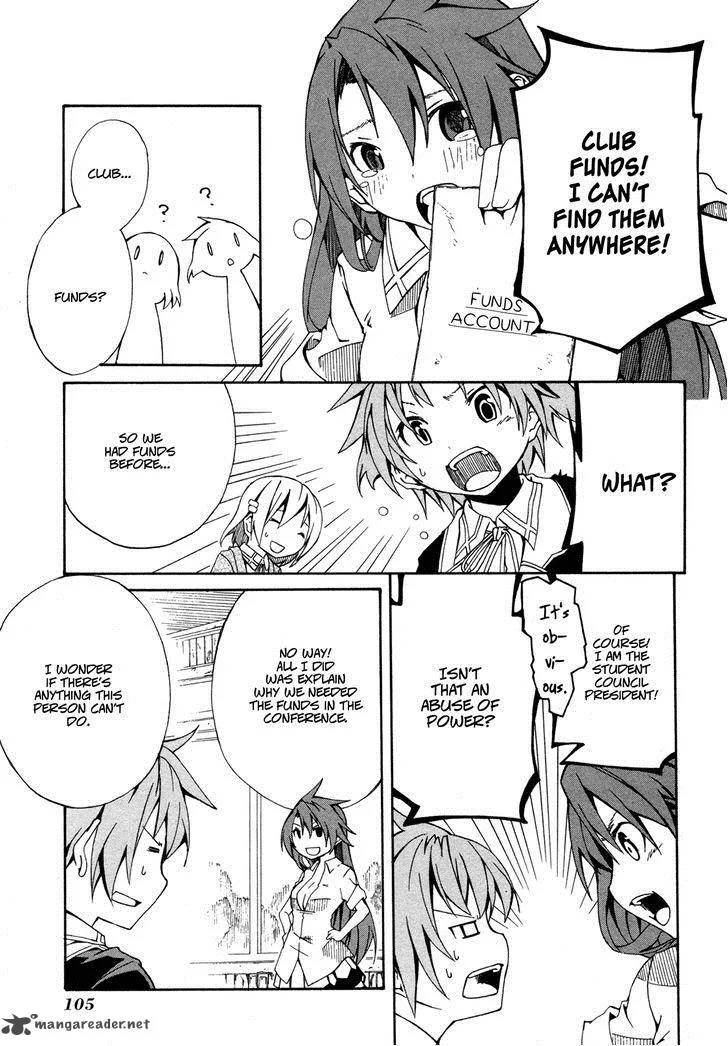 Rui-Rui Chapter 12 page 4