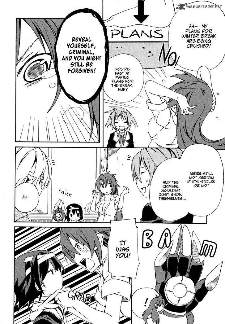 Rui-Rui Chapter 12 page 5