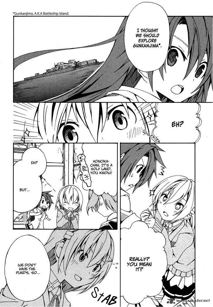 Rui-Rui Chapter 12 page 7