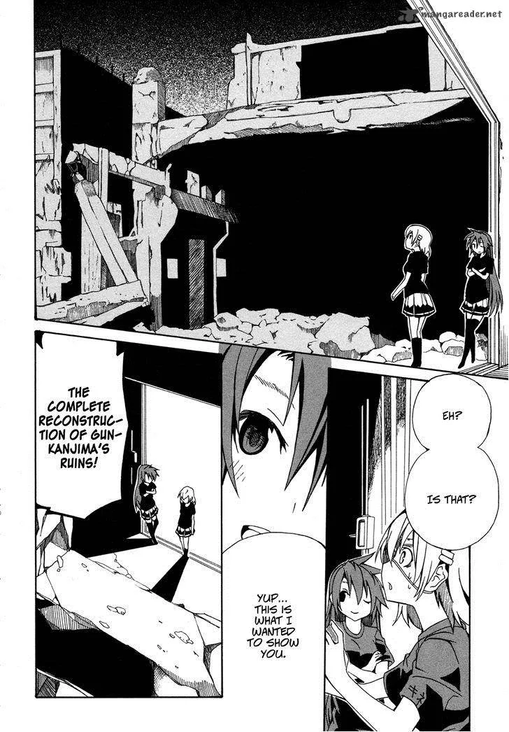 Rui-Rui Chapter 12 page 13
