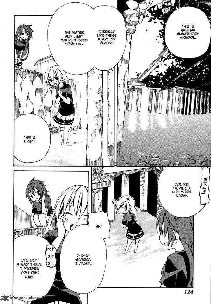 Rui-Rui Chapter 12 page 22