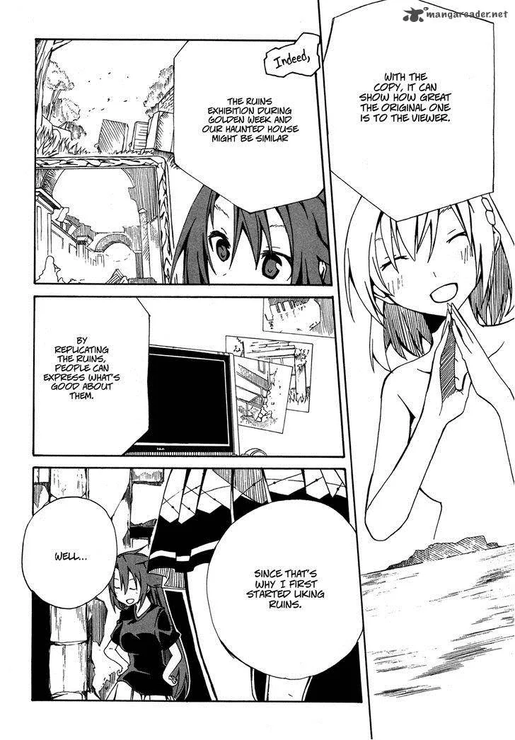 Rui-Rui Chapter 12 page 20