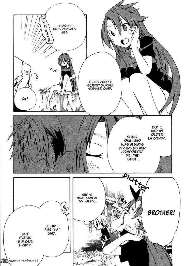 Rui-Rui Chapter 12 page 23