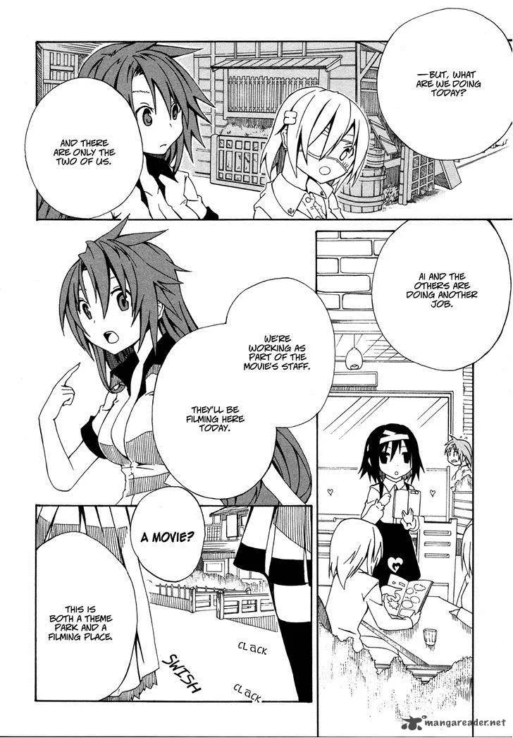 Rui-Rui Chapter 12 page 11