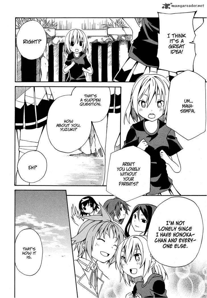 Rui-Rui Chapter 12 page 26