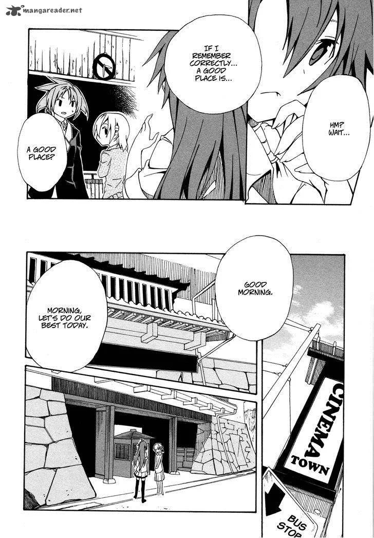 Rui-Rui Chapter 12 page 9