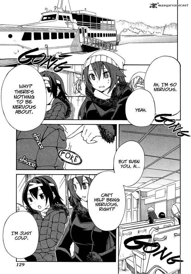 Rui-Rui Chapter 13 page 1