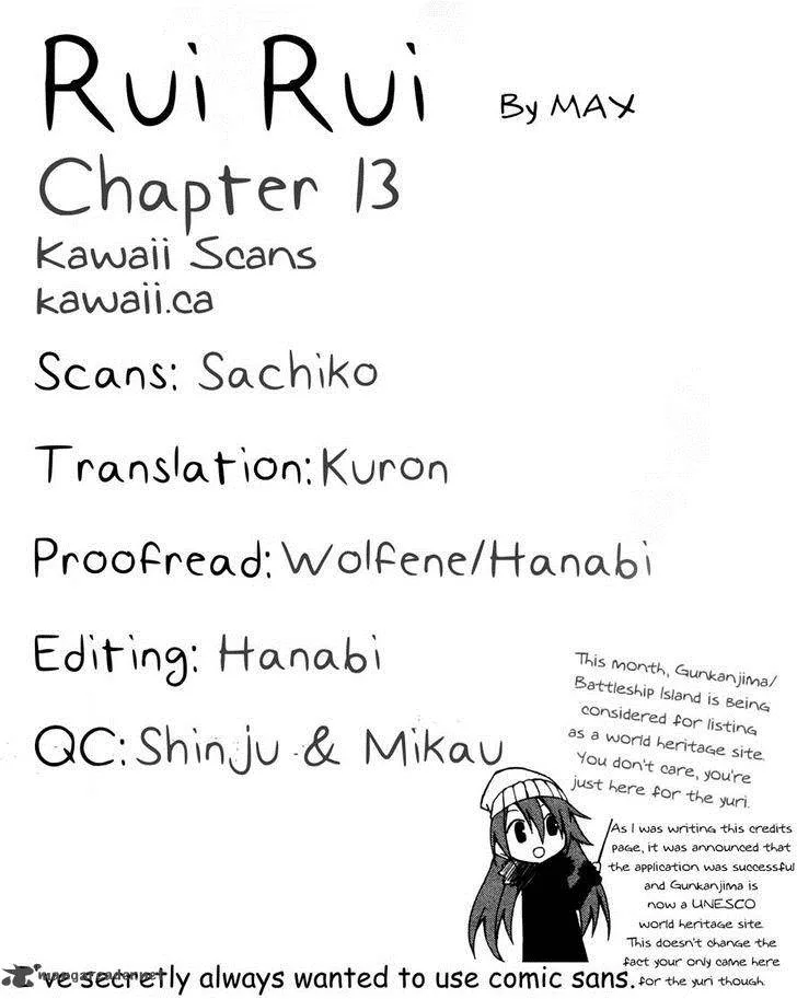 Rui-Rui Chapter 13 page 22