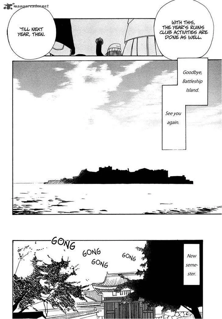 Rui-Rui Chapter 13 page 19