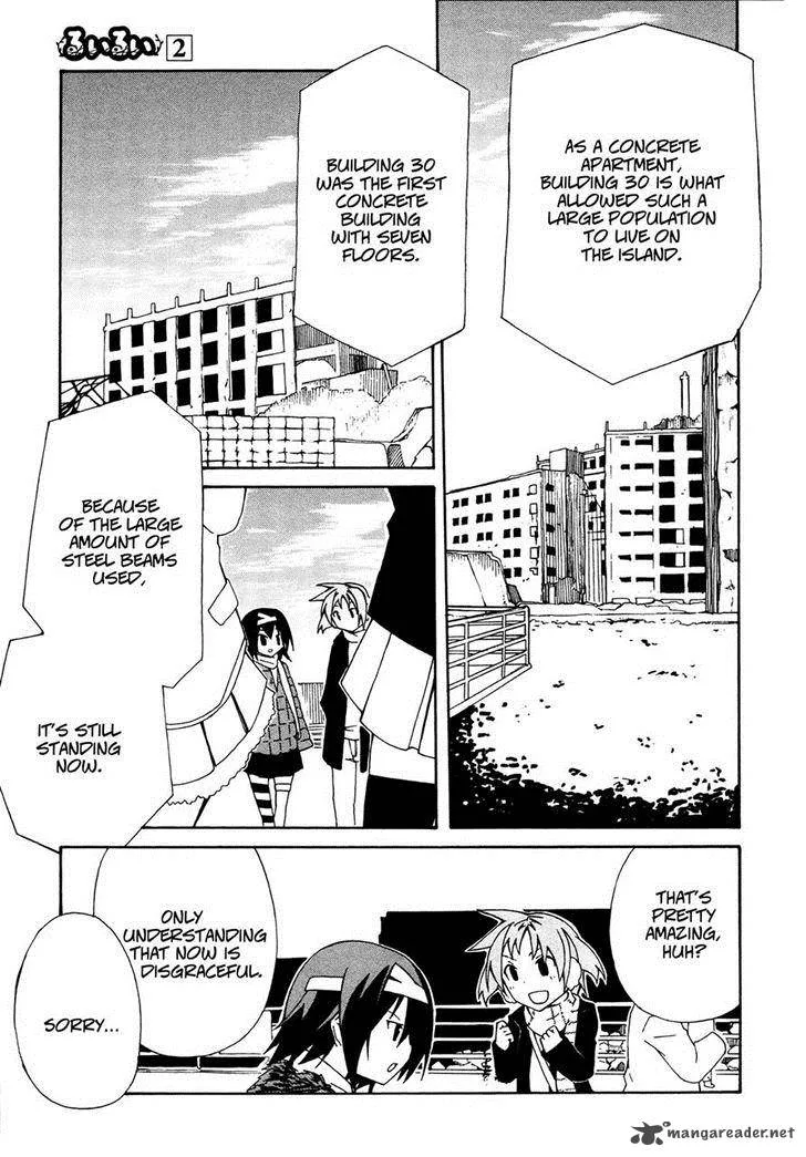 Rui-Rui Chapter 13 page 14