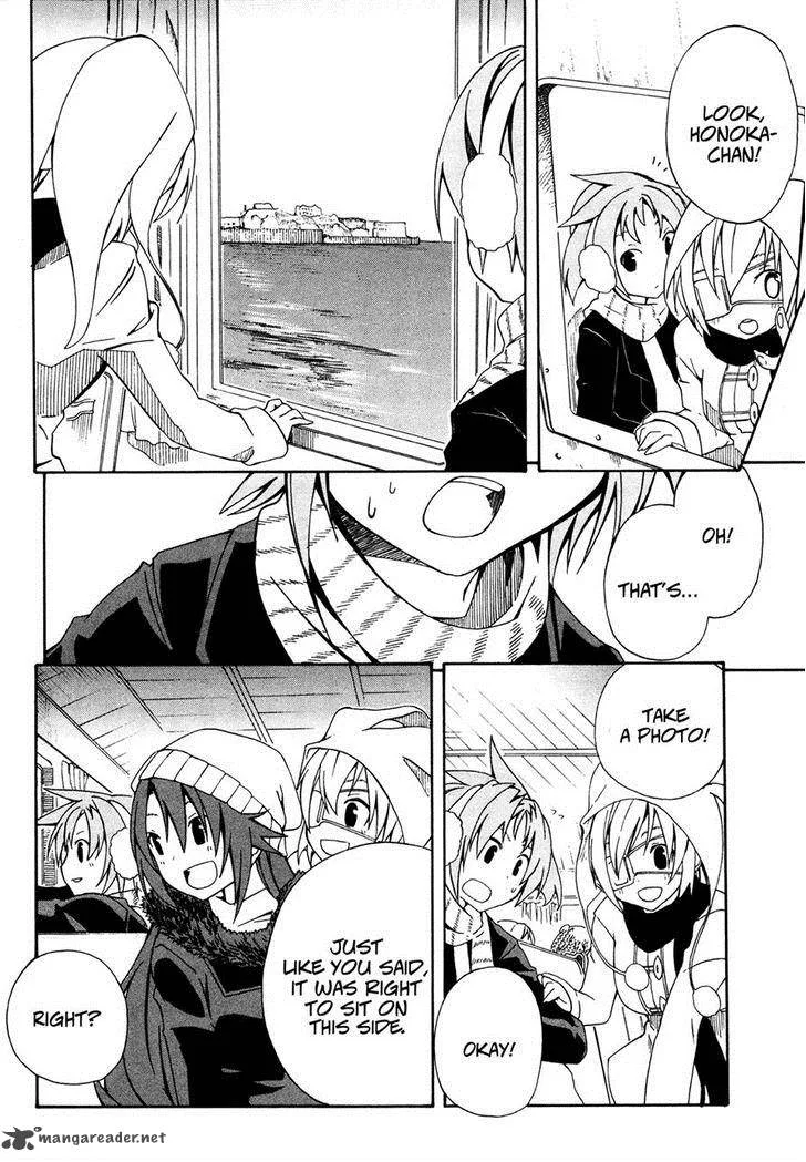 Rui-Rui Chapter 13 page 6