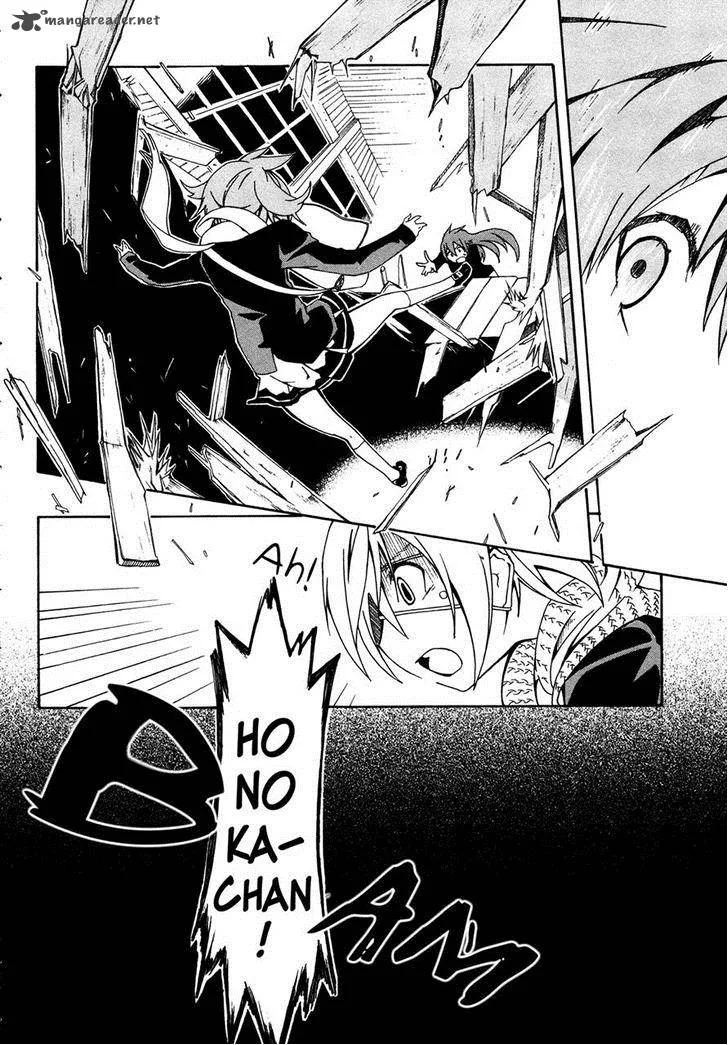 Rui-Rui Chapter 13 page 21