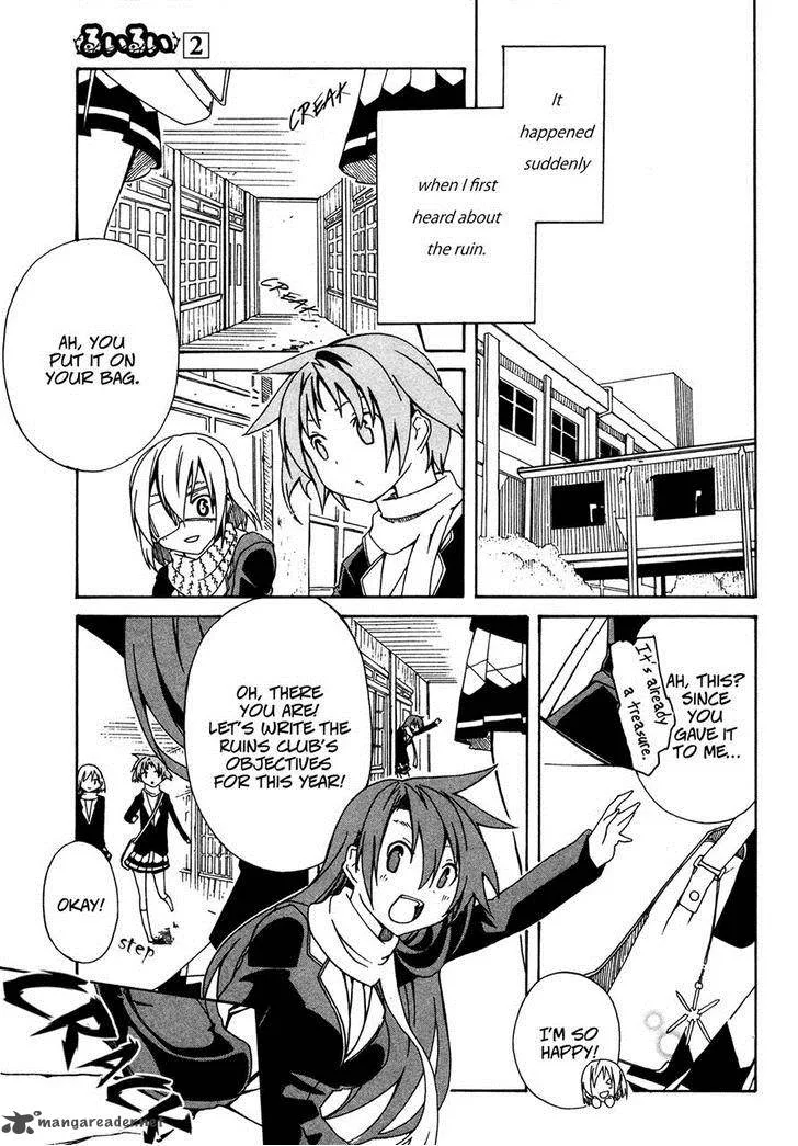 Rui-Rui Chapter 13 page 20