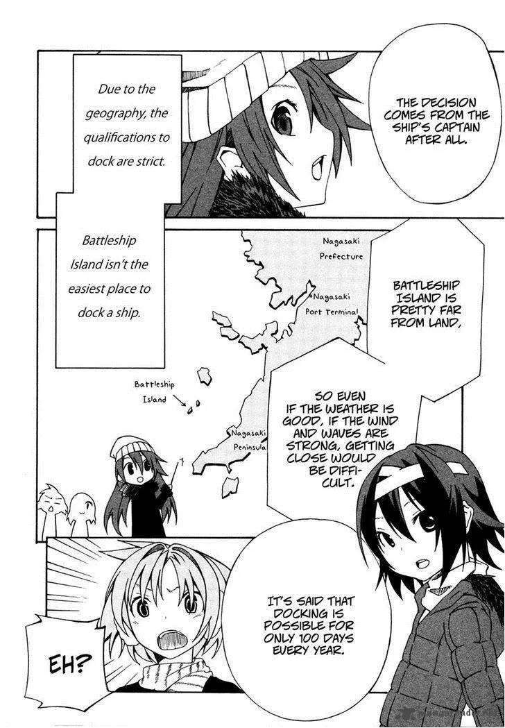 Rui-Rui Chapter 13 page 4