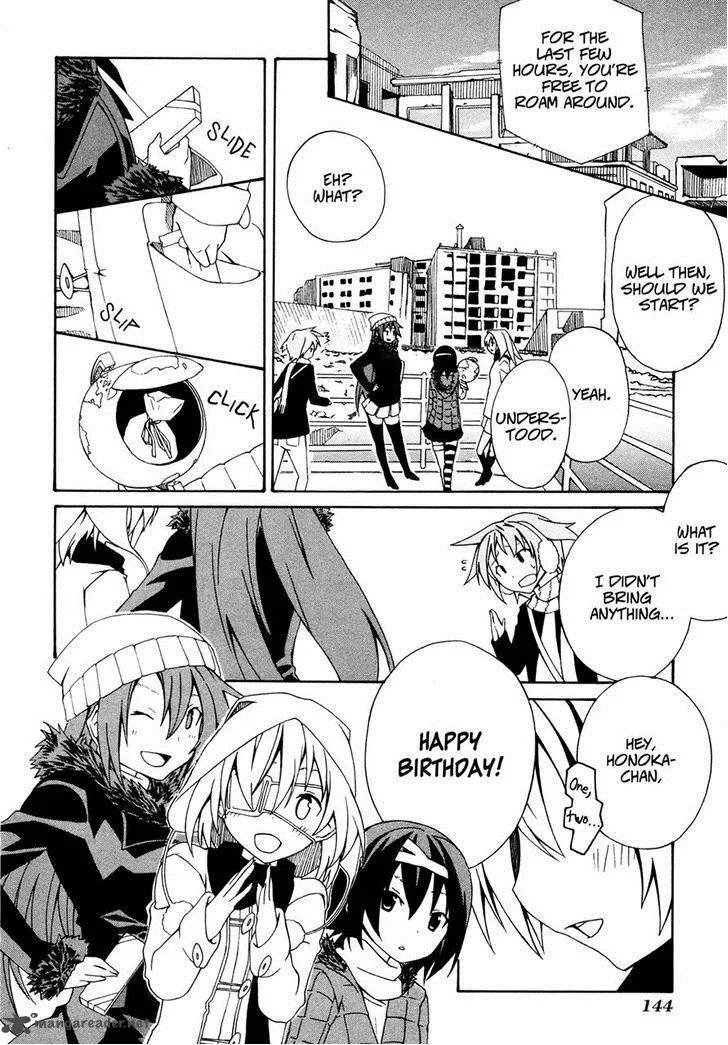 Rui-Rui Chapter 13 page 15