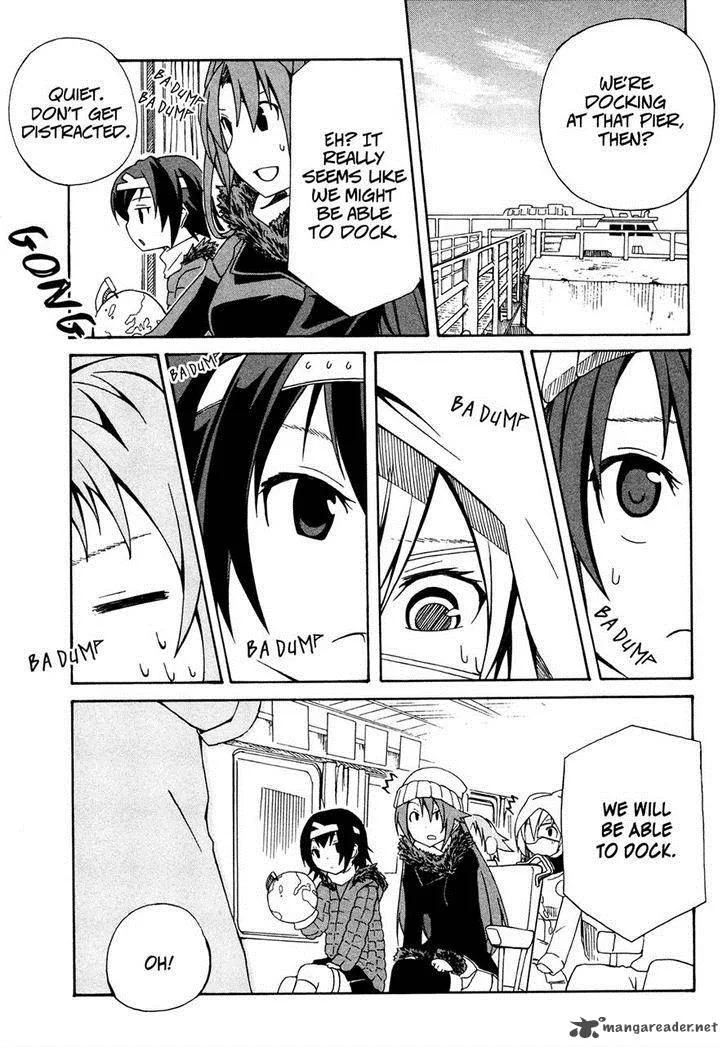 Rui-Rui Chapter 13 page 7