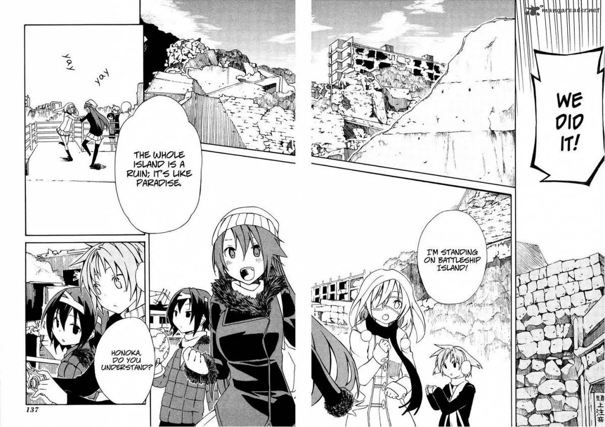 Rui-Rui Chapter 13 page 8