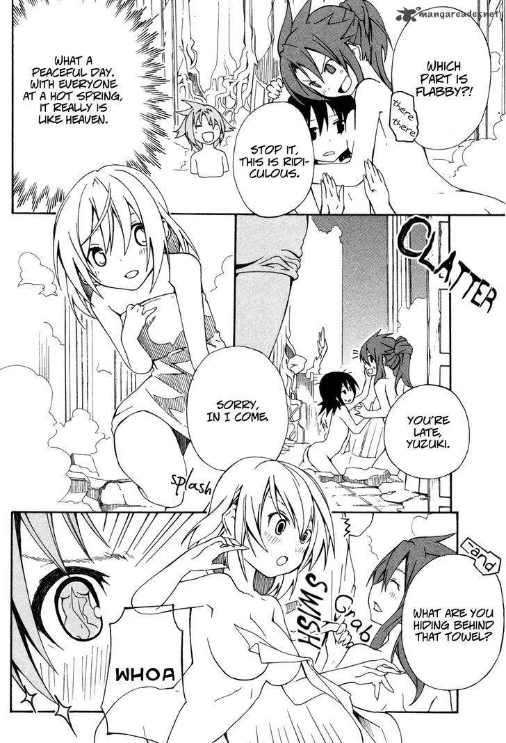 Rui-Rui Chapter 14 page 2