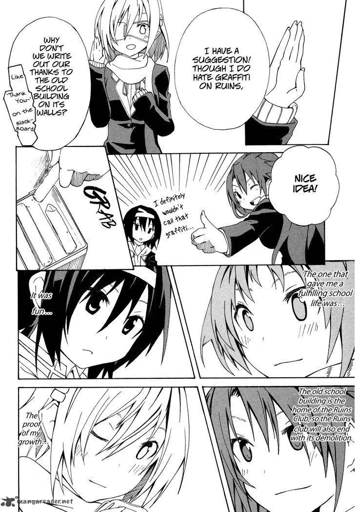 Rui-Rui Chapter 14 page 18