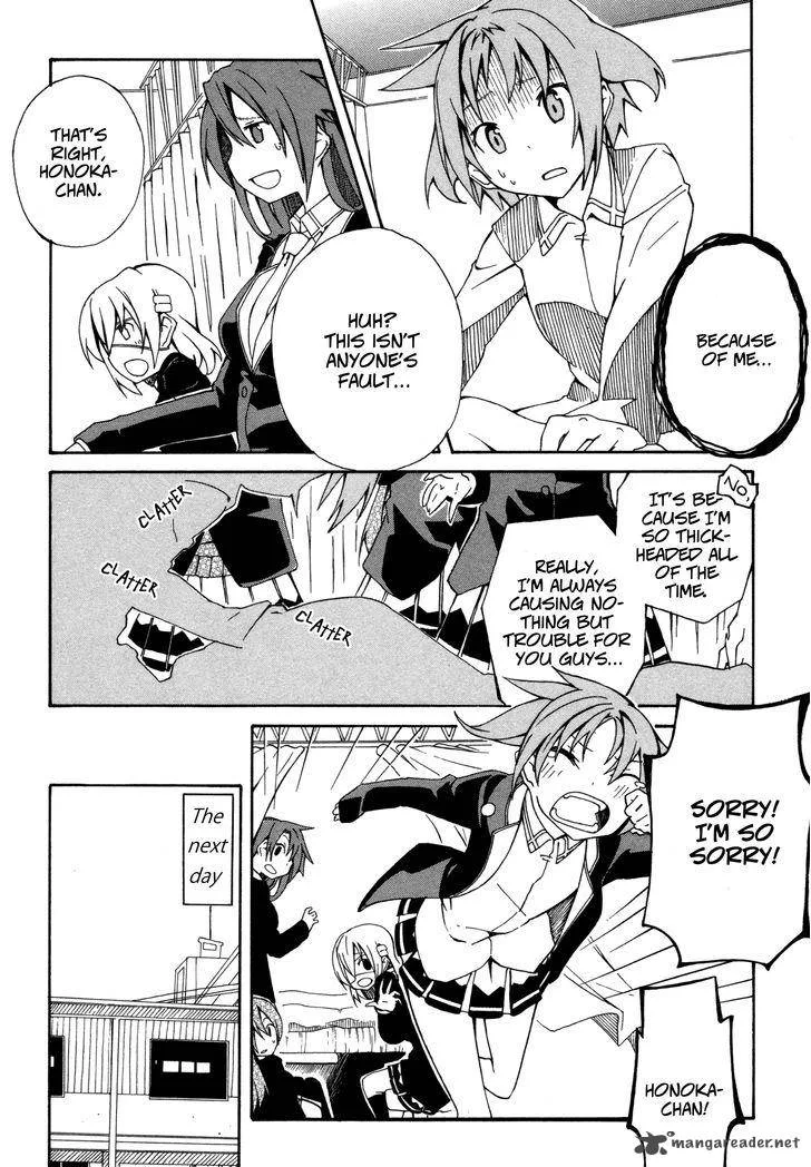 Rui-Rui Chapter 14 page 8