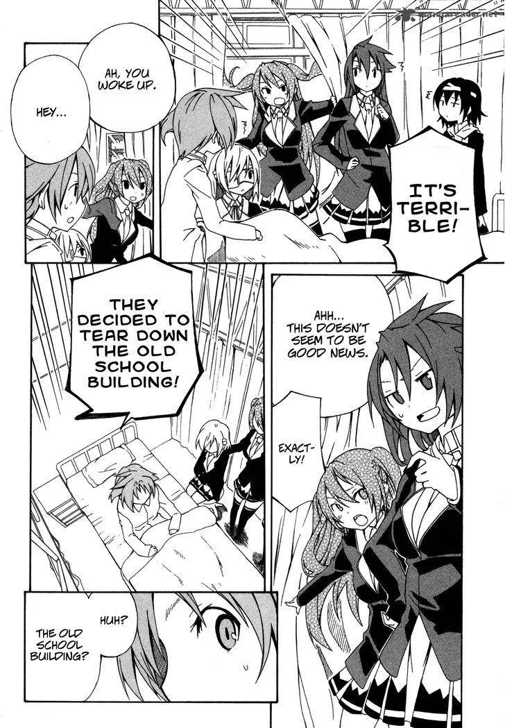 Rui-Rui Chapter 14 page 6