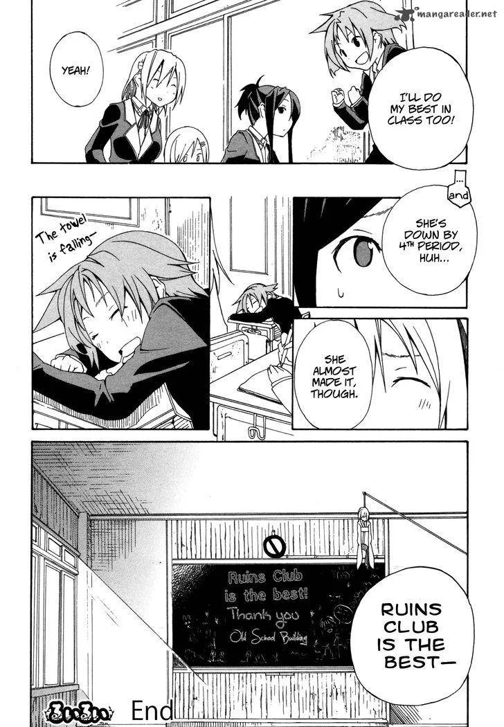 Rui-Rui Chapter 14 page 24
