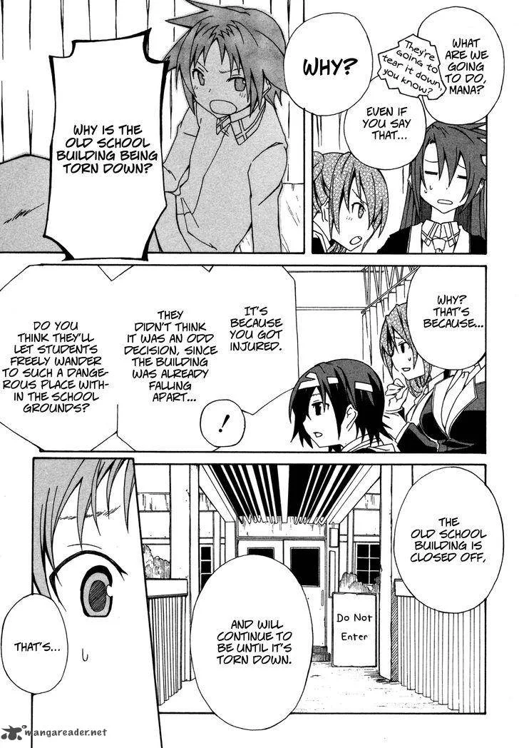 Rui-Rui Chapter 14 page 7