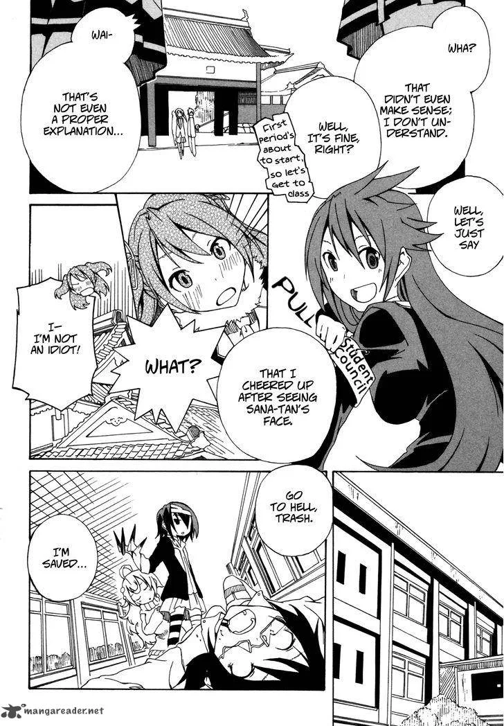 Rui-Rui Chapter 14 page 20