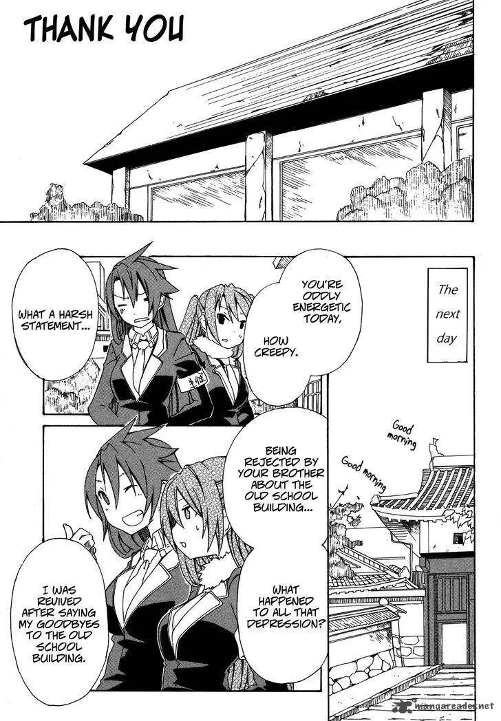 Rui-Rui Chapter 14 page 19