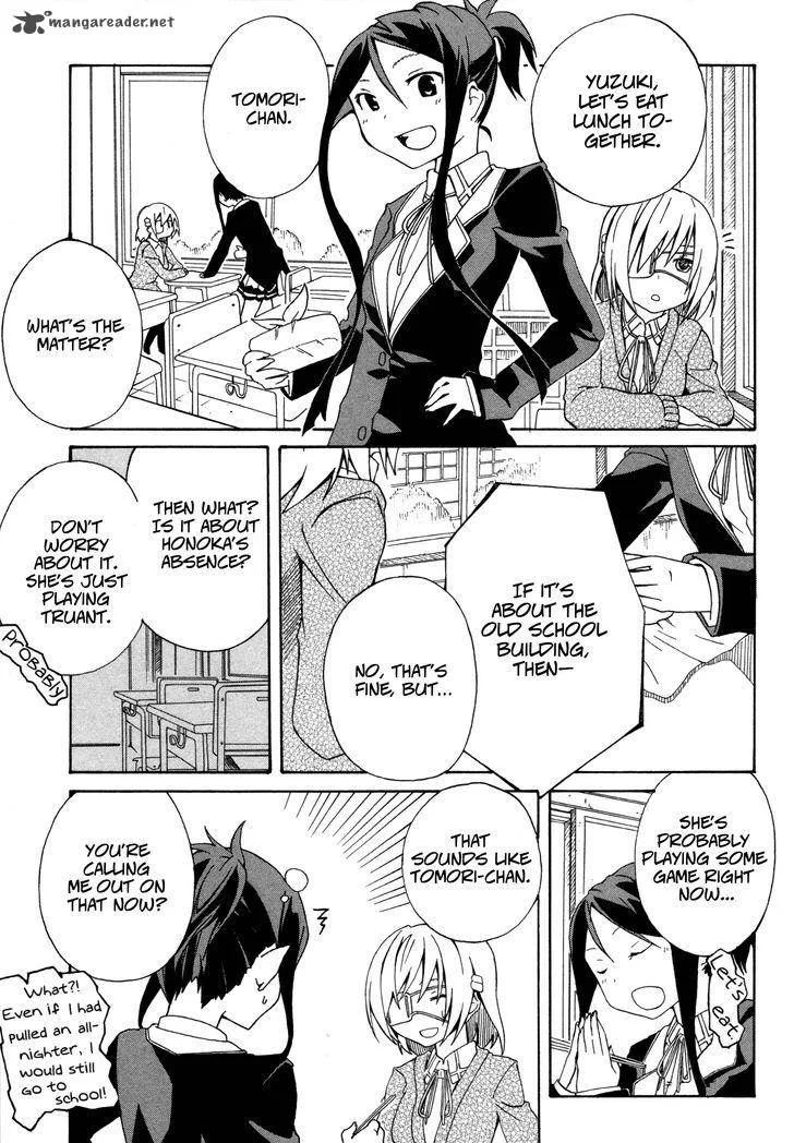 Rui-Rui Chapter 14 page 9