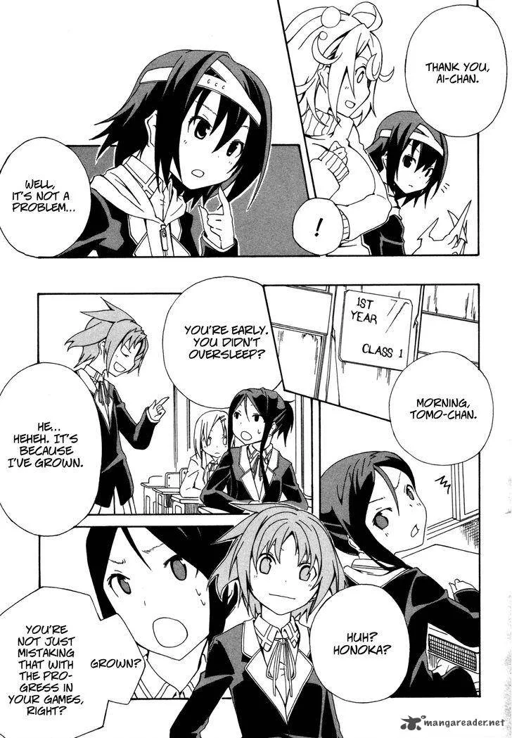 Rui-Rui Chapter 14 page 21