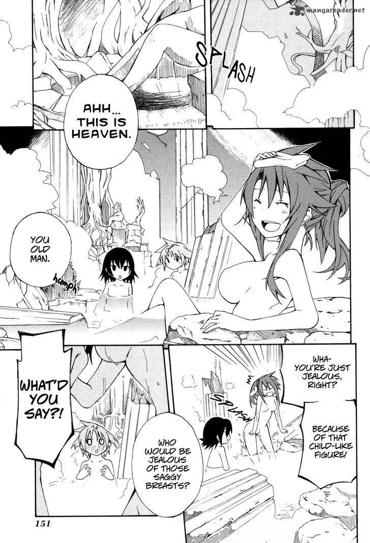 Rui-Rui Chapter 14 page 1