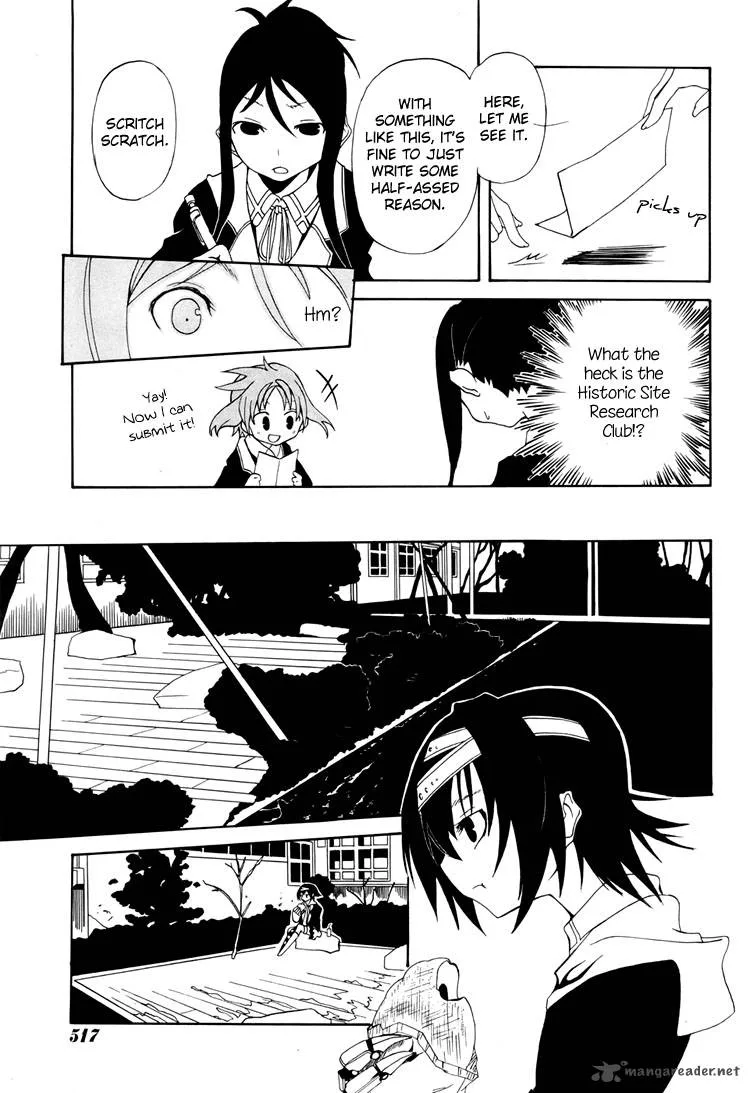 Rui-Rui Chapter 2 page 14