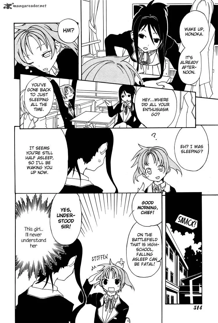 Rui-Rui Chapter 2 page 11
