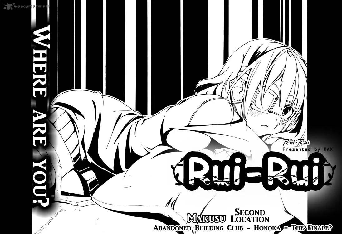Rui-Rui Chapter 2 page 4