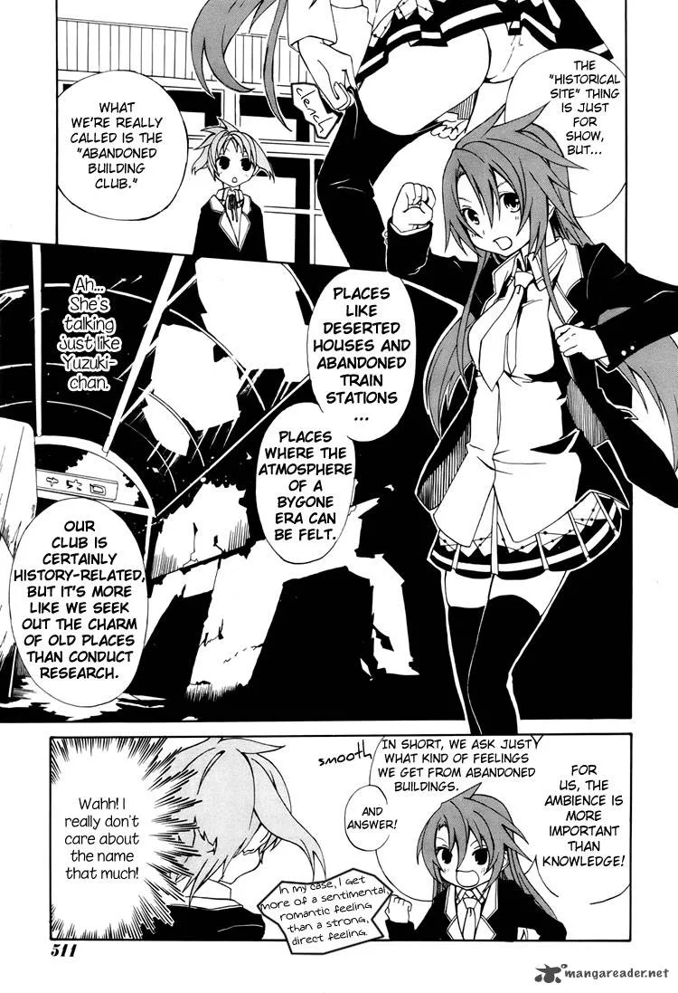 Rui-Rui Chapter 2 page 8
