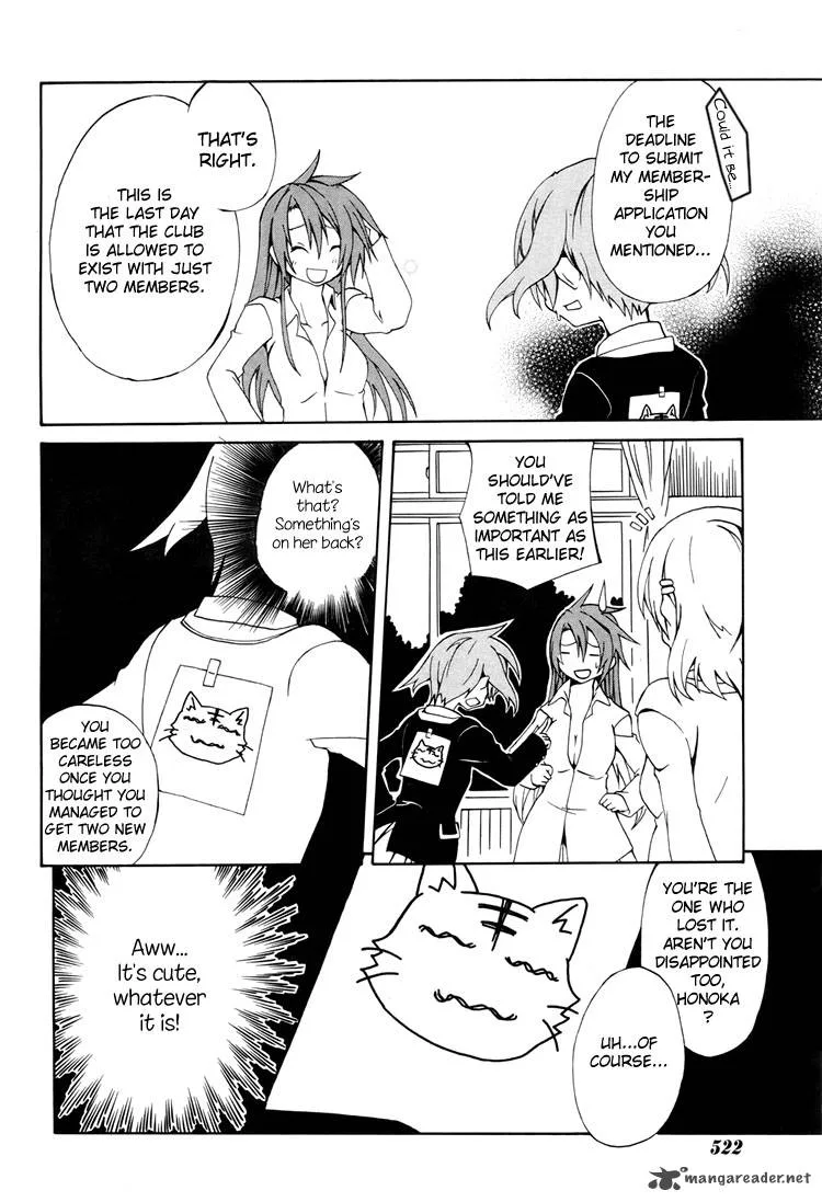 Rui-Rui Chapter 2 page 19