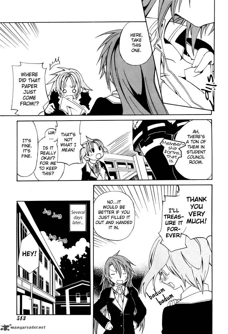 Rui-Rui Chapter 2 page 10