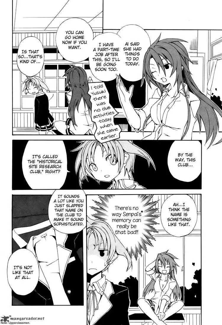 Rui-Rui Chapter 2 page 7