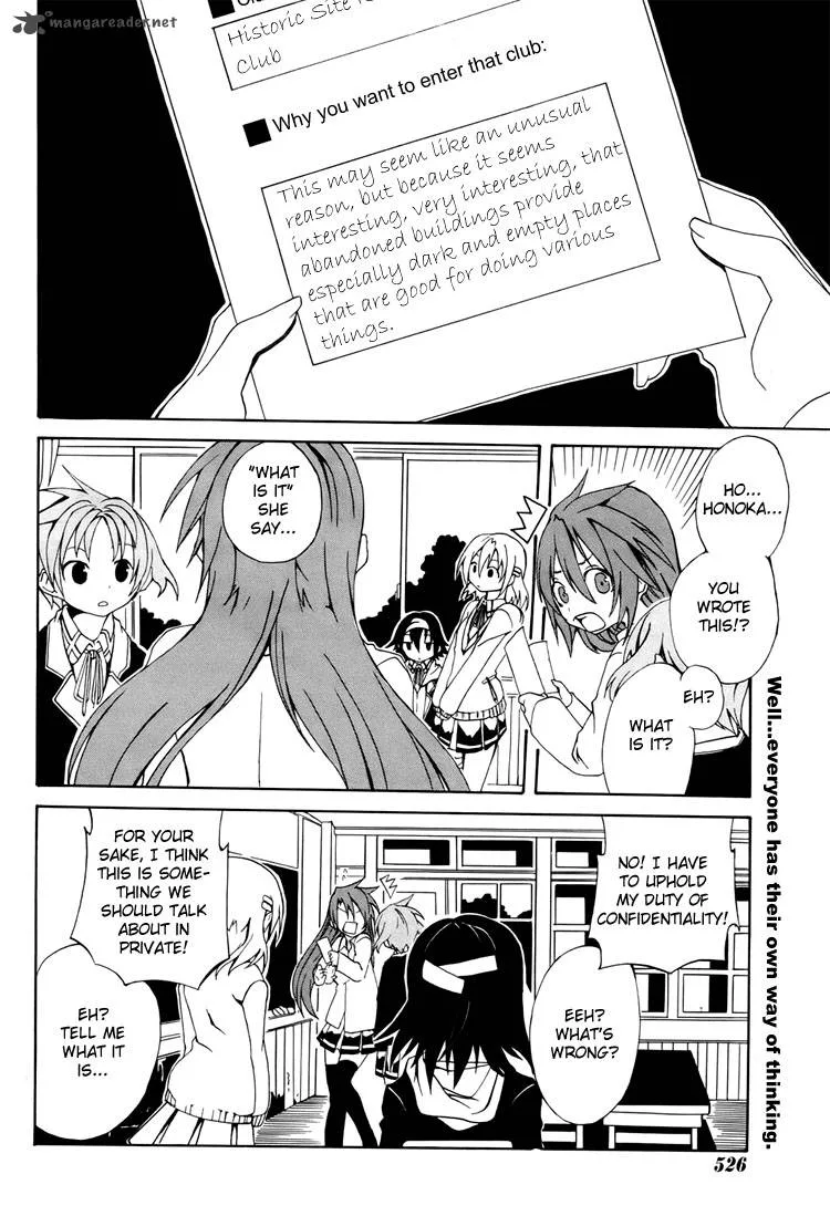 Rui-Rui Chapter 2 page 23