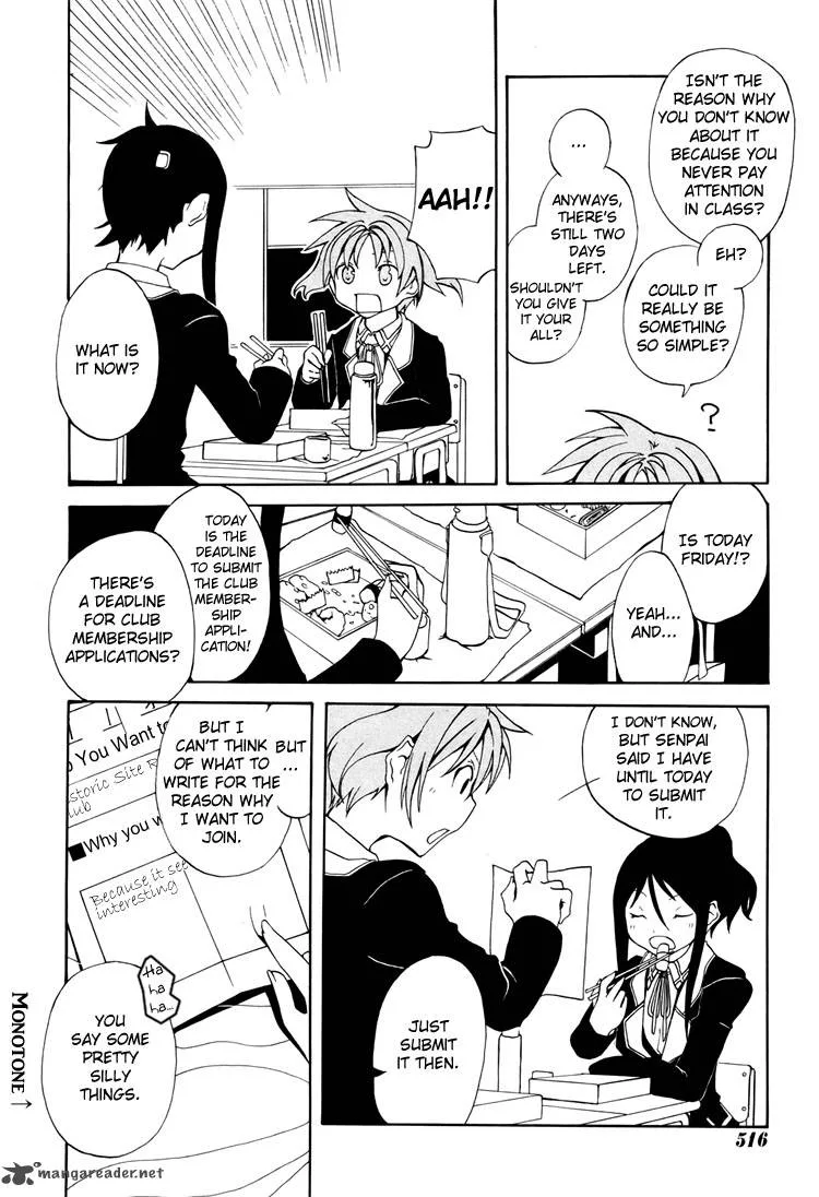 Rui-Rui Chapter 2 page 13