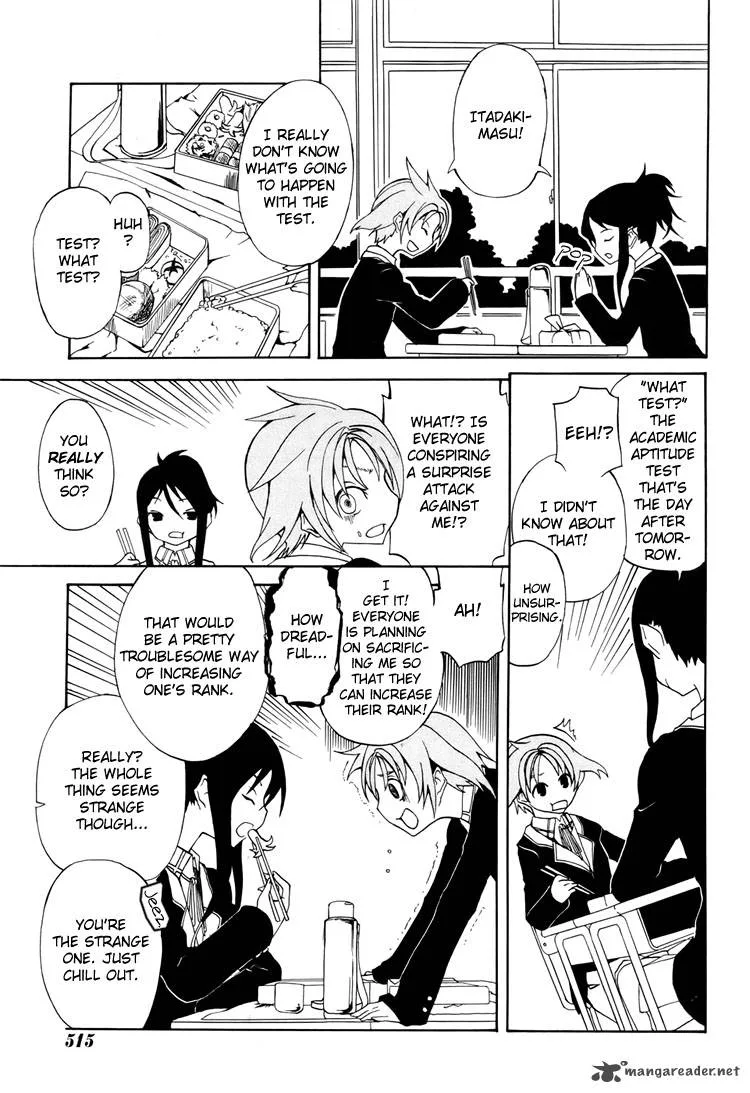 Rui-Rui Chapter 2 page 12